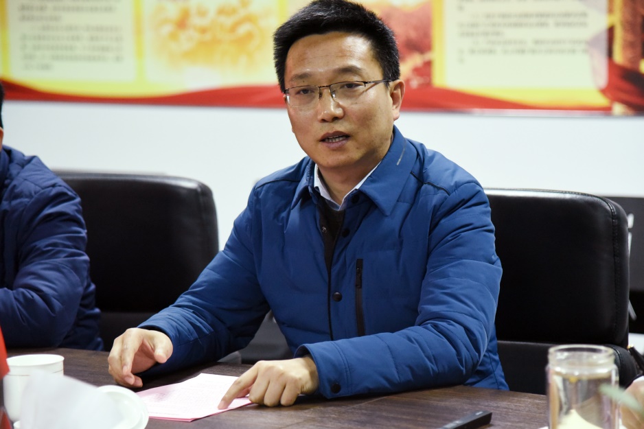 开云app官方官网2019年年会暨2018年度表彰会议顺利召开
